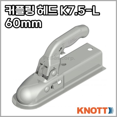 [크노트] 커플링 헤드 K7.5-L, 750kg 60mm