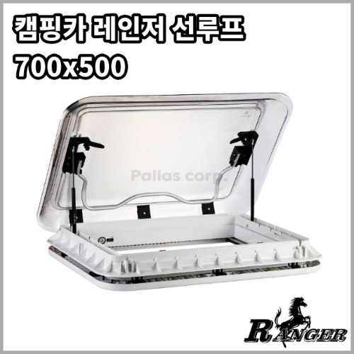 [레인저] 캠핑카용 LED 선루프 헤키창 환기창 700x500